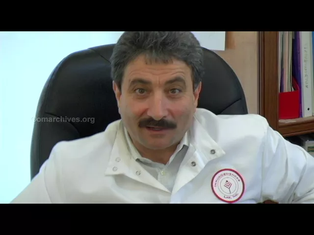 Dr Aristo Vojdani PhD Pre Screen Cord Blood, Delay, Single Virus, Test Antibodies